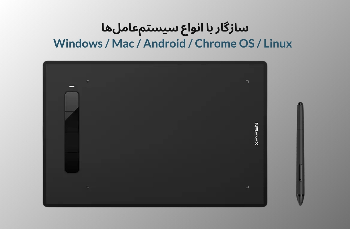 سیستم عامل های مختلف قلم نوری هویون مدل Star g960s plus - قشم خرید